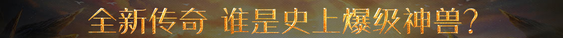 指数站证券数据
